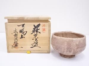 萩焼　広瀬淡雅造　茶碗